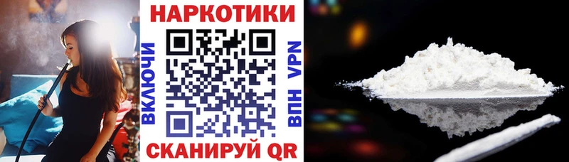 Виды наркоты Энем Alpha PVP Каннабис
