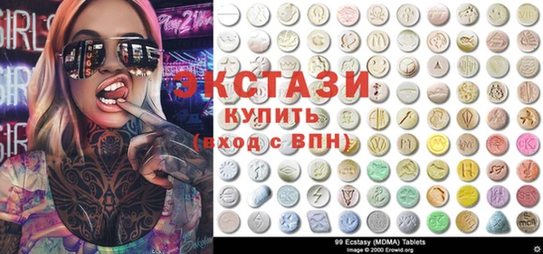 ешки Абинск