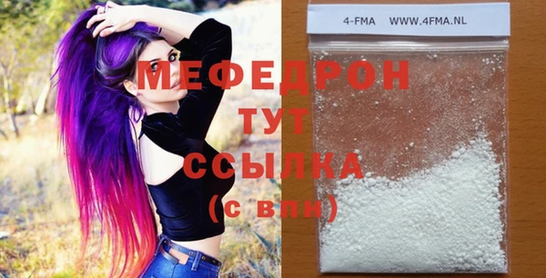 mix Алексеевка