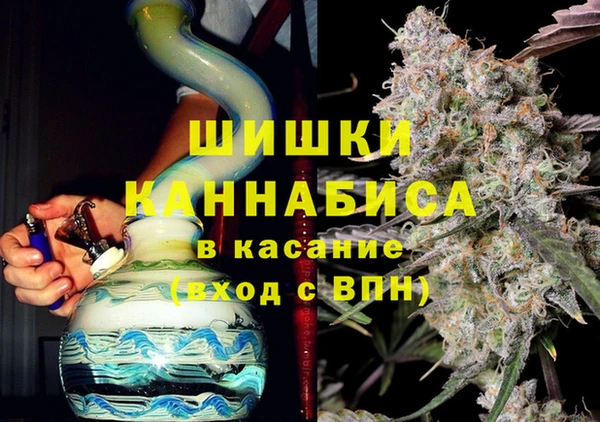мефедрон Абаза