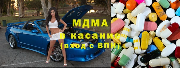 ALPHA PVP Алексин