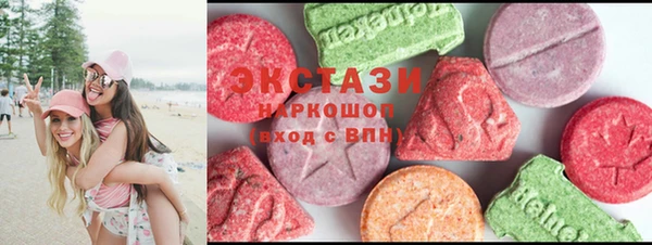 ешки Абинск