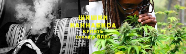 кокаин Абдулино