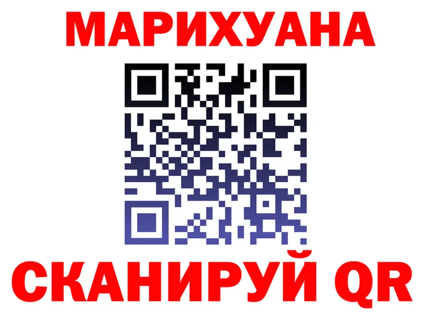ТГК Wax зеркало площадка гидра Энем