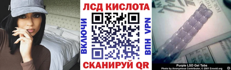 Наркотические марки 1,5мг  где купить   Энем 