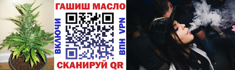 Дистиллят ТГК жижа  omg ссылка  Энем 
